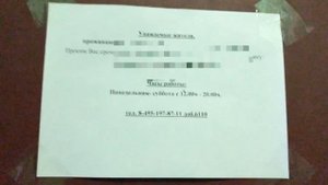 Нашли ЗОЛОТО в Заброшенной квартире | Реновация Хрущевок в Москве