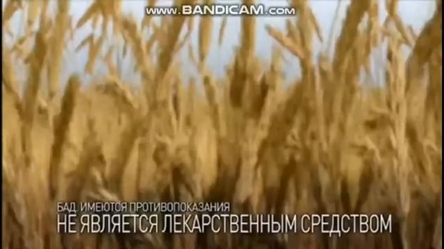 История реклам Овесол(Эвалар)(2005-н.в)