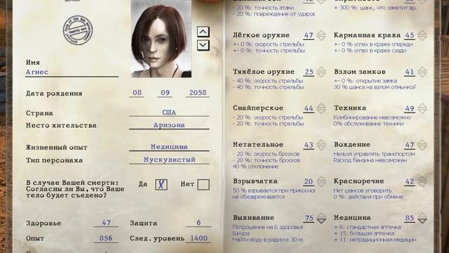 The Fall: последние дни мира - прохождение - часть 3 - Нью Сэффорд смотреть онлайн