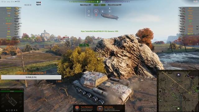 Новогодний стрим радость фугасов !!) смотреть онлайн