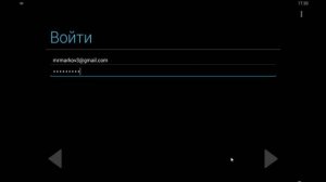 Как запускать Android приложения на своем компьютере. Самый простой способ