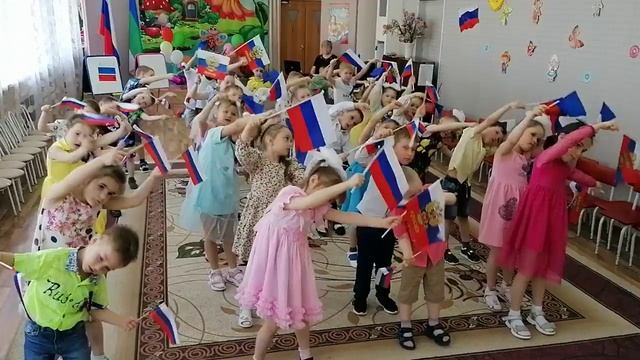 День России, 2023 смотреть онлайн