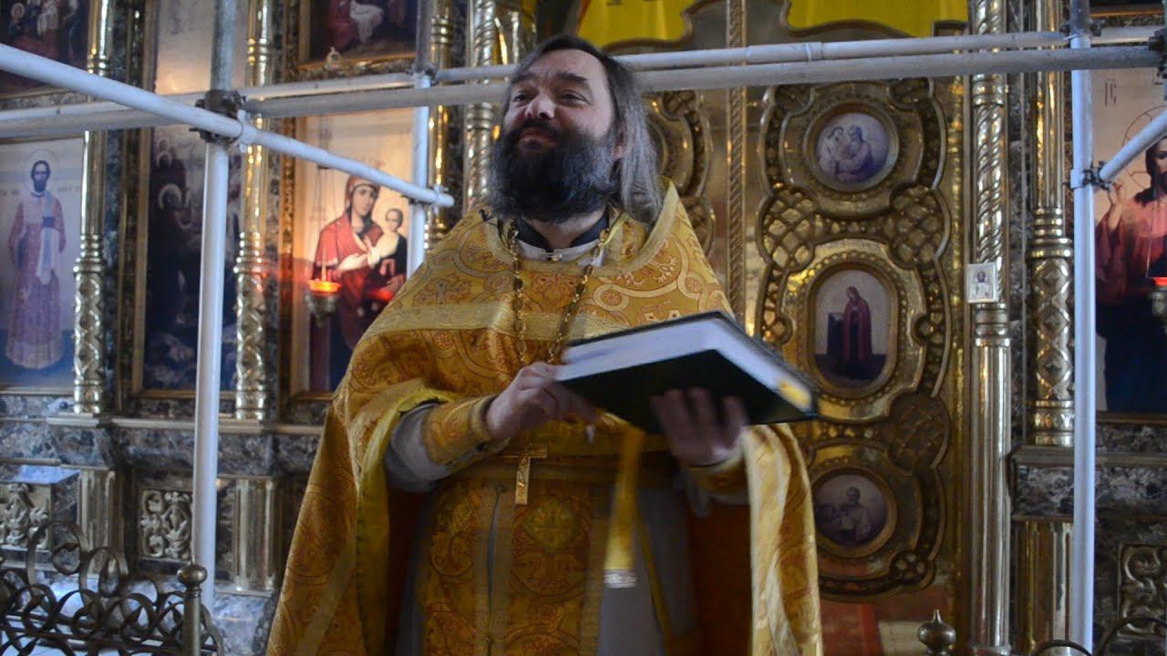 Почему посеянное у некоторых людей в сердцах Слово Божие уносит диавол? Священник Валерий Сосковец