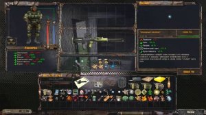 ЧТО!? БЕШЕНЫЙ СТАЛКЕР РЕШИЛ УНИЧТОЖИТЬ ЗОНУ!! ТРОЛЛИНГ ОТ КЛОУНА!? STALKER Тайные Тропы 2 #37