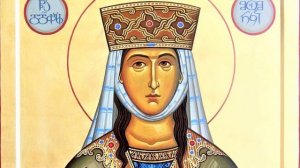 Святая Великомученица Шуша́ника Ранская