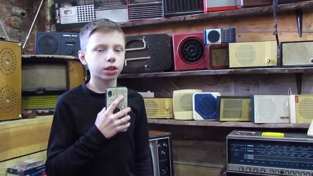 Ретро склад. смотреть онлайн