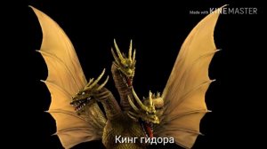 Участники турнира монстров