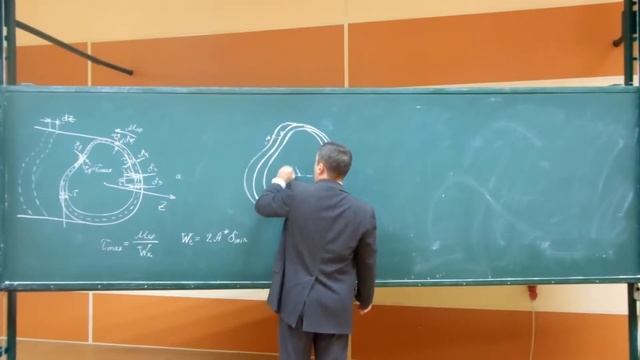 Сопротивление материалов  Лекция 9 кручение, тонкостенные профили