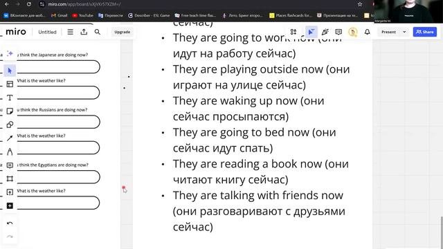 Homework 21