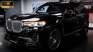 New 2022 BMW Alpina XB7 - Ultimate Luxury SUV
