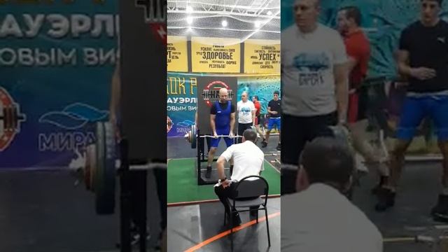 Мирзаев Рамиль. Экстремальный подъем штанги на бицепс. Любители. Категория до 90кг. Штанга 87.5кг. смотреть онлайн
