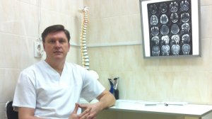 Мануальный терапевт Степанов (Калининград) отвечает на вопросы