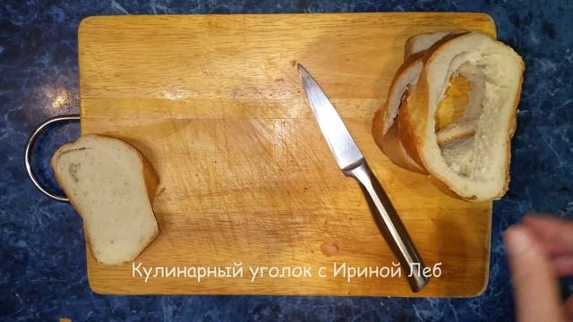 Завтрак для ленивых. Вкусный, быстрый завтрак на скорую руку