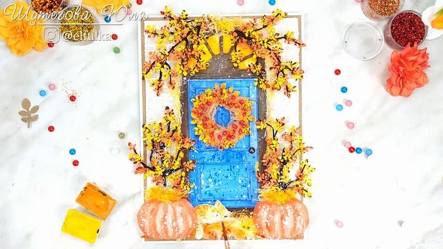 Осенняя открытка своими руками/ Скрапбукинг Открытка/How do i make an autumn card