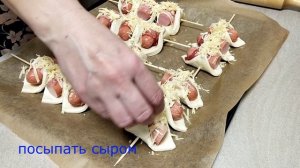 Готовим вкусные рулетики в духовке))