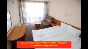 ? Отель "Галотель" Адлер | Лучшие отели и гостиницы Адлера и Сочи. Цены, отзывы, скидки, обзор