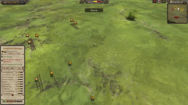 Total War-Attila-CoN(AoC)-Group stage#57-Llewelyn/Agartha (Lombards) vs Quetzalcoatl (Avars) смотреть онлайн