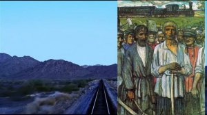 Н. Некрасов " Железная дорога"