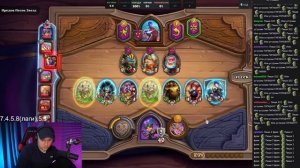 Головач Уговорил Зрителя Сдаться