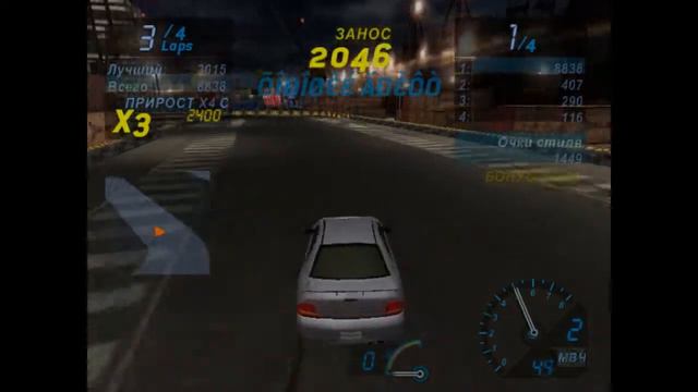 Need For Speed Underground 1 - Гонка №4 (Всё дело в стиле и изяществе) смотреть онлайн