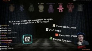 Джекбокс #5! Игра со зрителями The Jackbox Party Pack