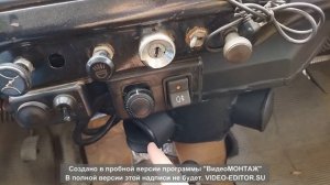 Обзор УАЗ 3151 -  салон, эргономика