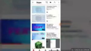 Как скопировать ссылку на приложение