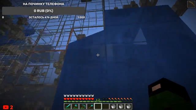 Стрим си читами по майнкрафты вместе с подписчиками смотреть онлайн