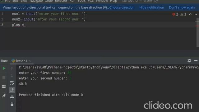 building a simple calculator python