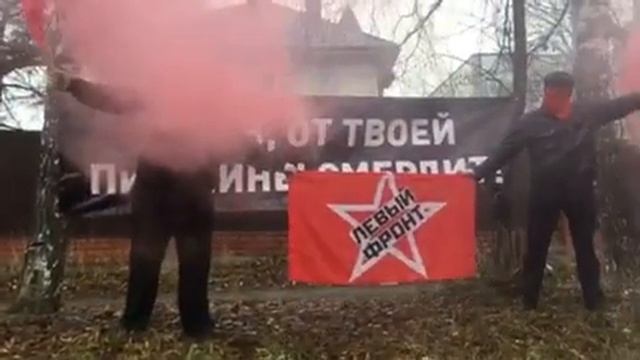 Тузову подложили свинью смотреть онлайн