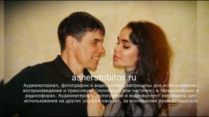 Алексей Шерстобитов о романе "Шкура дьявола" (запись интервью)