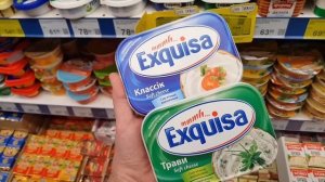 Сільпо ?Найнижчі ціни на продукти? Обвал цін ? Ціна тижня Сільпо ? Акції знижки в Сільпо.