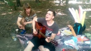 Настя, подари мне счастье