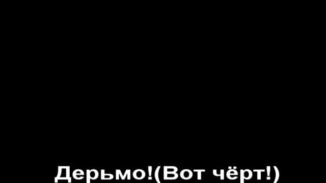 Русский перевод большинства испанских фраз из игры Resident Evil 4(Resident Evil 4 - Ganado Quotes)