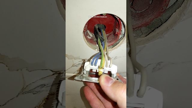 Интересная розетка