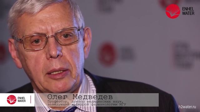 Олег  Медведев  о водородной воде ENHEL WATER