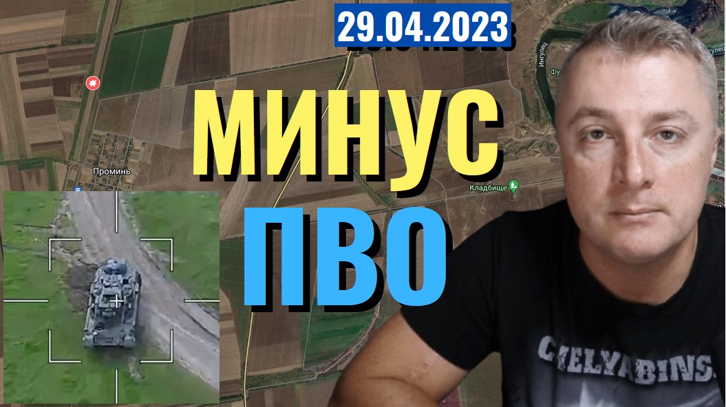 14 апреля 2024 саня во флориде. Саня во Флориде. Саня Бахмут. Саня во Флориде последний выпуск. Саня во Флориде 29.04.2023.