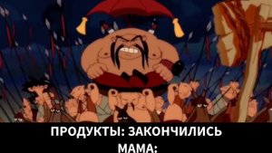 ооо туда нам надо (полный сборник)