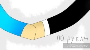 Песня (у нас на районе)