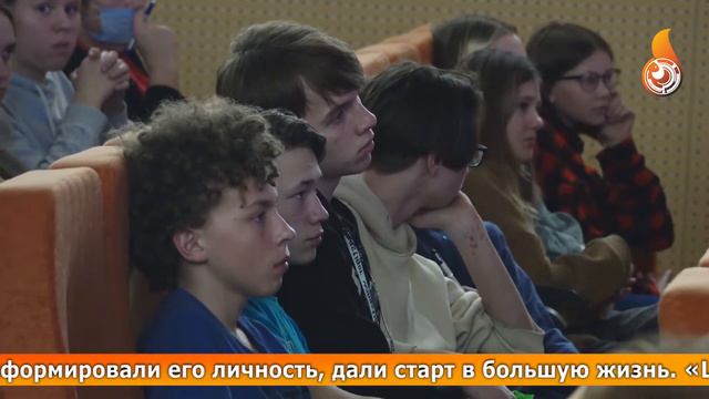 ГЕРОЯ РОССИИ приветствовали стоя. смотреть онлайн