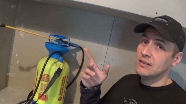 Быстрый способ грунтовать стены и не только. Самый легкий и более экономичный. смотреть онлайн