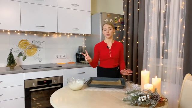 Печенье с ПРЕДСКАЗАНИЯМИ! Рождественские ГАДАНИЯ и СЕКРЕТЫ приготовления!