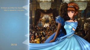 【Bvia】A Dream Is A Wish Your Heart Makes | Cinderella 2015 OST【RUS Cover】