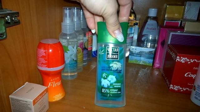 ХРАНЕНИЕ И ОРГАНИЗАЦИЯ КОСМЕТИКИ смотреть онлайн