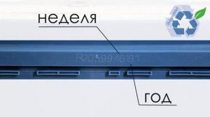 Как найти дату производства на аккумуляторе Гладиатор (Tungstone Рязань).