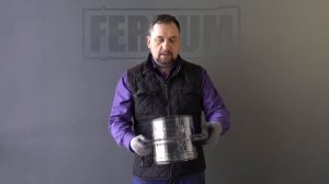 Ferrum. Площадка монтажная