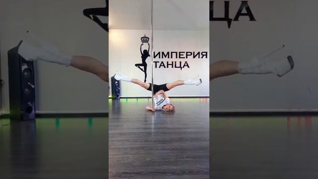 Комбо в партере для exotic pole dance смотреть онлайн