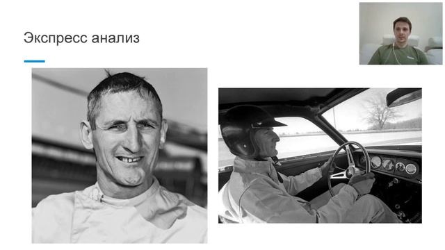 ОСНОВЫ ВОСТОЧНОЙ ФИЗИОГНОМИКИ - ВВОДНАЯ ЛЕКЦИЯ 2020-04-22 смотреть онлайн