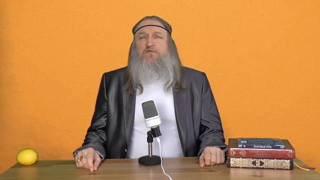 229. "Походка идущего по узкому пути соответствует ширине пути" (Мое Учение 69) смотреть онлайн