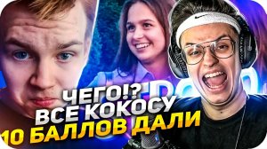 БУСТЕР СМОТРИТ: ИЩЕМ ДЕВУШКУ ДЛЯ STROGO